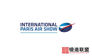 2023法国巴黎航天航空展览会PARIS AIR SHOW