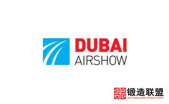 2021阿联酋迪拜航空展览会Dubai Airshow