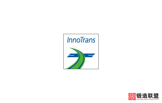 2022德国柏林轨道交通及道路交通展览会InnoTrans