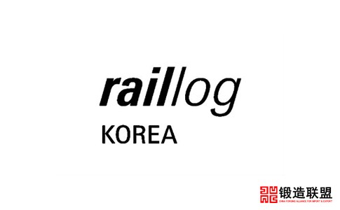 2021韩国釜山轨道及交通运输展览会RailLog Korea