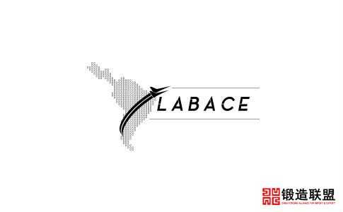 2021巴西圣保罗公务航空展览会LABACE