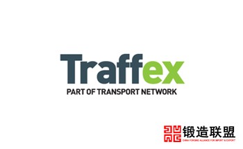 2022英国伯明翰道路交通展览会Traffex