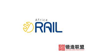 2021南非约翰内斯堡铁路轨道交通展览会Africa Rail