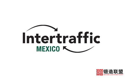2021墨西哥道路交通展览会Intertraffic