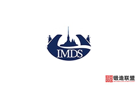 2021俄罗斯圣彼得堡海事展览会IMDS