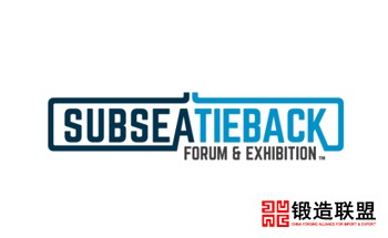 2021美国圣安东尼奥海事展览会Subasea Tieback