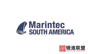 2021巴西里约热内卢船舶及海事展览会marintec