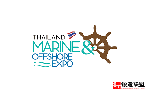 2021泰国曼谷海事船舶展览会Marine & Offshore Thailand