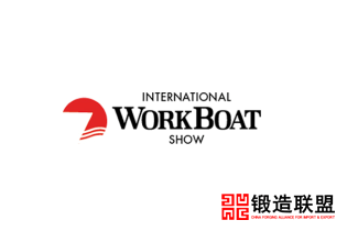 2021美国新奥尔良海事展览会Work Boat