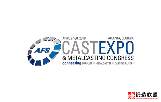 2022美国哥伦布铸造展览会CastExpo