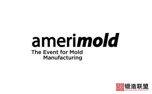2021美国罗斯蒙特模具展览会AmeriMold