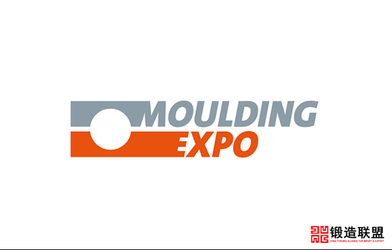2023德国斯图加特模具展览会Moulding Expo