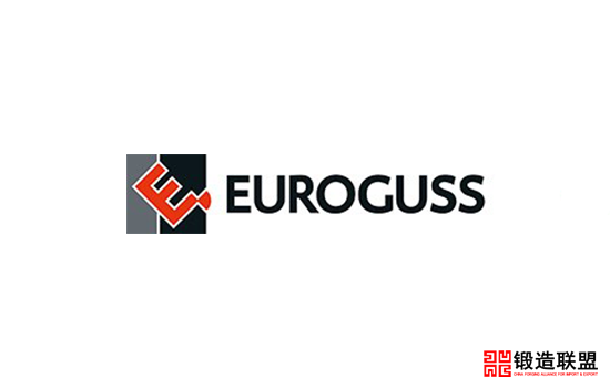 2022德国纽伦堡压铸展览会EUROGUSS