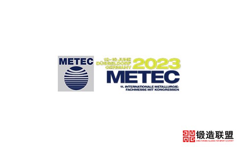 2023德国杜塞尔多夫冶金压铸展览会METEC