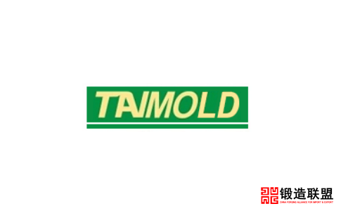 2021台湾模具展览会TaiMold