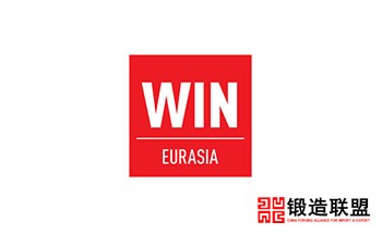 2021土耳其伊斯坦布尔机床及金属加工展览会MetalWorking EuraAsia