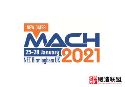 2022英国伯明翰机床工具展览会MACH