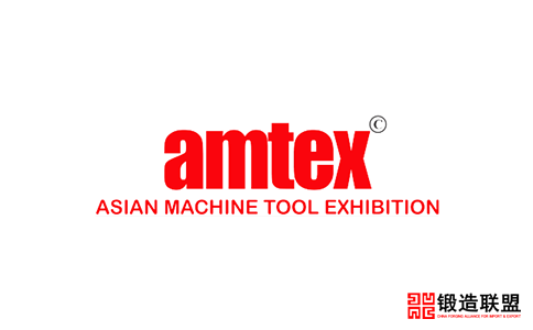 2021印度新德里机床展览会AMTEX