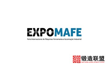 2021巴西圣保罗机械设备及机床展览会EXPOMAFE