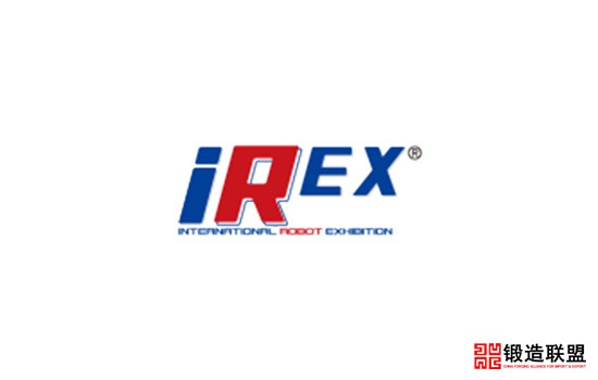 2022日本东京机器人展览会IREX
