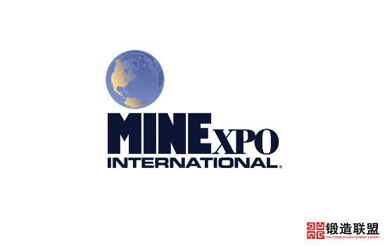 2021美国拉斯维加斯矿山机械展览会MINExpo
