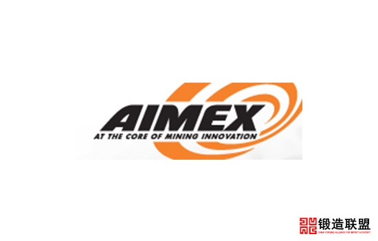 2021澳大利亚悉尼矿业展览会AIMEX