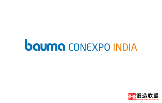 2021印度新德里宝马工程机械及建筑设备展览会Bauma Conexpo India