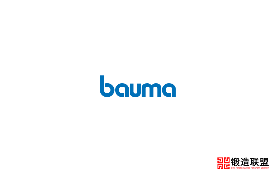 2022德国慕尼黑工程机械宝马展览会BAUMA