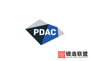 2022加拿大多伦多矿业展览会PDAC