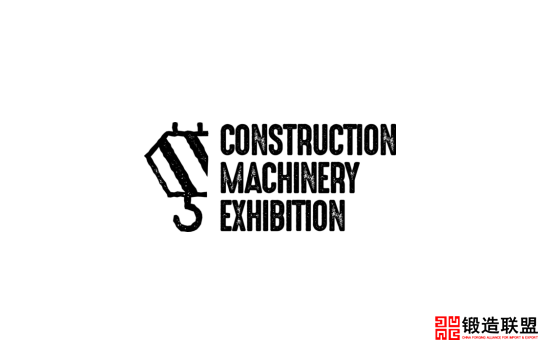 2021波兰华沙工程机械展览会Construction Machinery Exhibiton