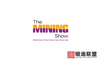 2021阿联酋迪拜矿业展览会THE MINING SHOW