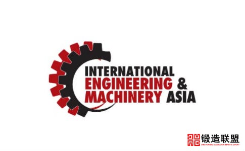 2021巴基斯坦卡拉奇工程机械展览会Engineering & Machinery Asia