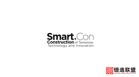 2022巴西圣保罗智慧工程机械展览会Smart Con