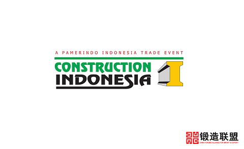 2021印尼雅加达工程机械展览会Construction Indonesia