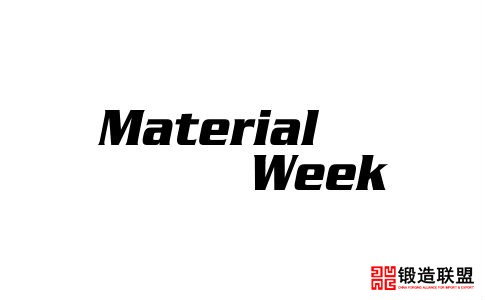 2021日本高功能金属展览会Material  Week
