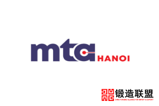 2021越南河内机床及金属加工展览会MTA Hanoi