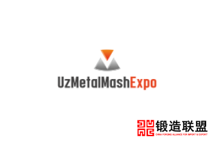 2021乌兹别克斯坦冶金及金属加工展览会Uz Metal Mash Expo