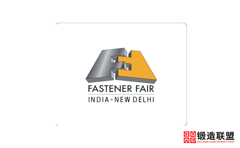 2021印度孟买紧固件展览会Fastener India