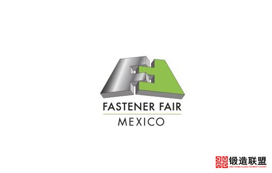 2021墨西哥紧固件展览会Fastener Fair Mexico
