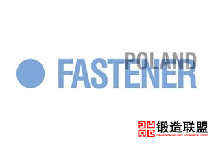 2021波兰克拉科夫紧固件展览会Fastenerpoland