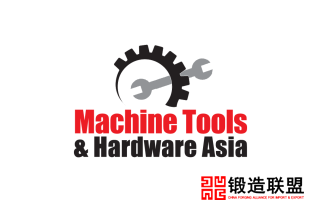 2021巴基斯坦卡拉奇五金展览会Hardware Tool