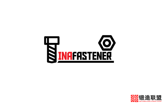 2021印尼雅加达紧固件展览会InaFastener