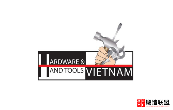2021越南胡志明五金展览会Hardware Tools