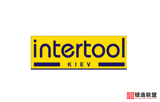 2022乌克兰基辅五金展览会Inter Tool Kiev