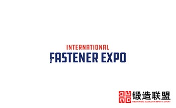 2021美国拉斯维加斯紧固件展览会International Fastener Expo