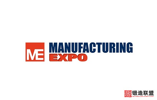 2021泰国曼谷机械制造展览会Manufacturing