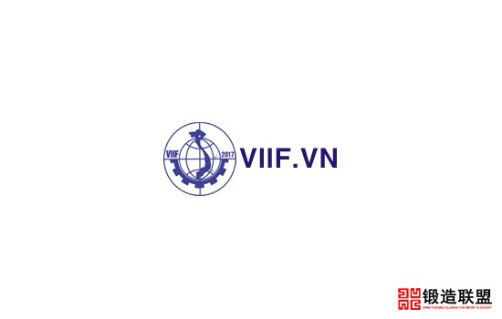 2021越南河内工业展览会VIIF