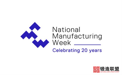 2021澳大利亚墨尔本工业机械制造展览会NMW