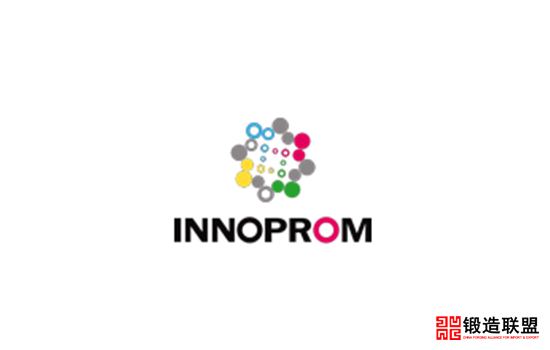 2021俄罗斯叶卡捷琳堡工业展览会INNOPROM