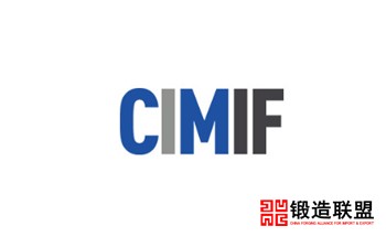 2022柬埔寨金边工业展览会CIMIF